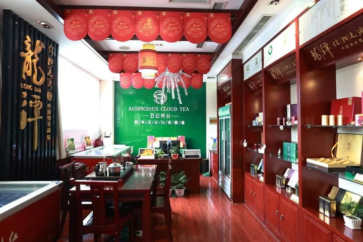 Синьян: Shihe Hotel Xinyang