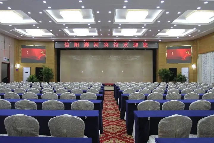 Shihe Hotel Xinyang — фото 1