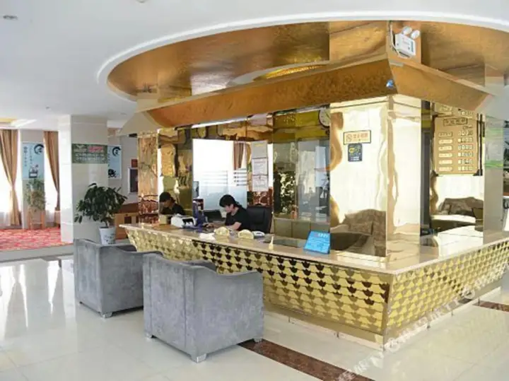 Синьян: infinite  vitality  Hotel
