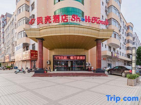 Shell Xinyang Huangchuan Country Railway Station Hotel — фото 4