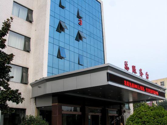 Shell Xinyang Huangchuan Country Railway Station Hotel — фото 1