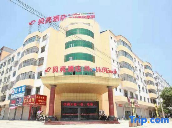 Shell Xinyang Huangchuan Country Railway Station Hotel — фото 5