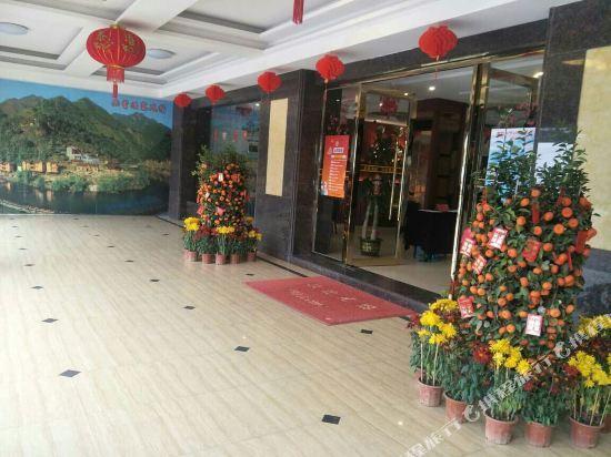 Шаогуань: Shaoguan Mingyao Hotel
