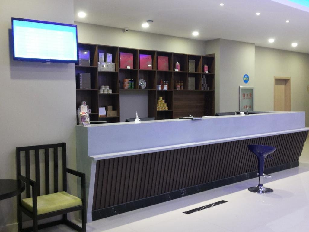 Циндао: Shangpin Yuntu Hotel
