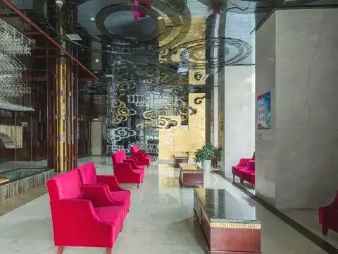Цзиань: Zilongwan Hotel