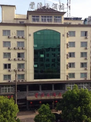Шанграо: Yunxi Grand Hotel Wuyuan