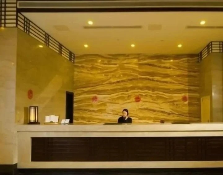 Чэнду: Chengdu Rongtou Hotel