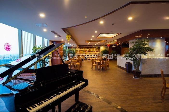 Чэнду: Chengdu Rongtou Hotel
