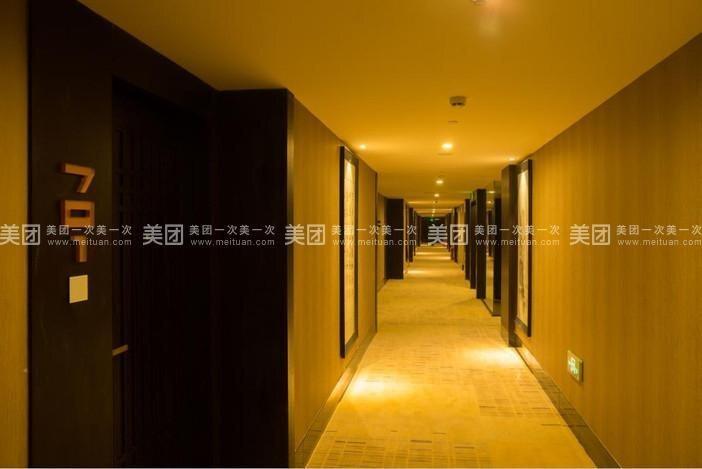 Чэнду: Chengdu Rongtou Hotel