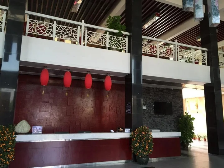 Бэйхай: Hailang Yuanlin Holiday Hotel