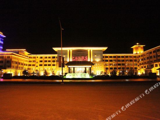 Кайфын: Xindeng Shaolin Hotel
