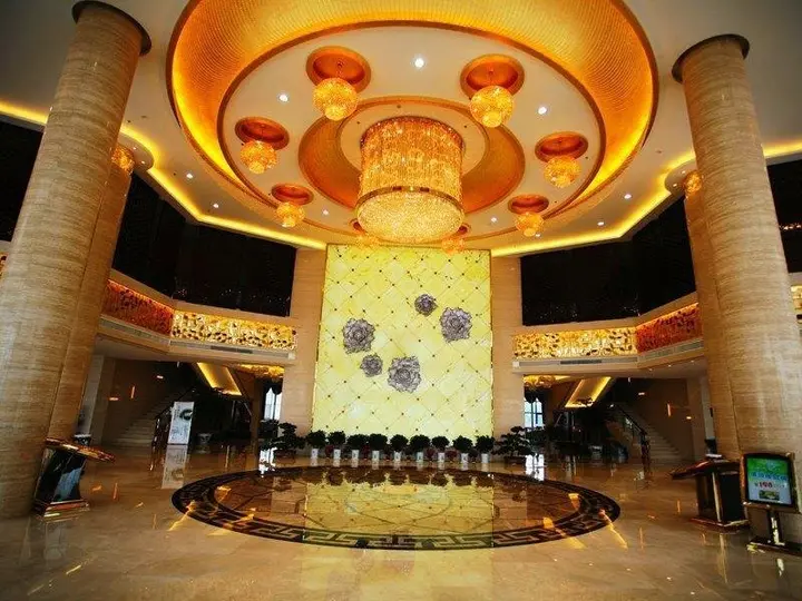 Наньян: Tiangui Zhongzhou International Hotel