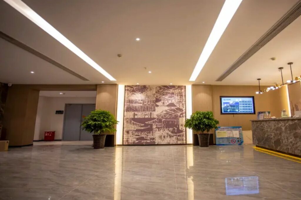 Наньян: Fangyuan Business Hotel (Neixiang Nanyang)