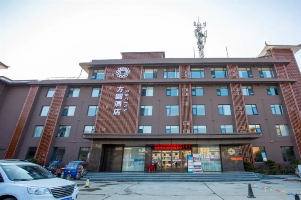 Fangyuan Business Hotel (Neixiang Nanyang) — фото 1