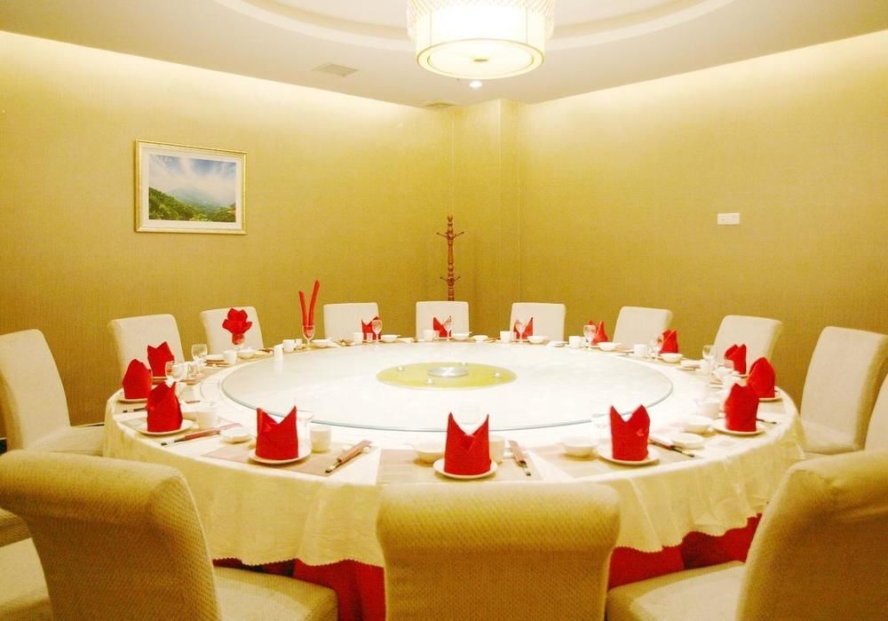 Наньян: Heyuan Hotel