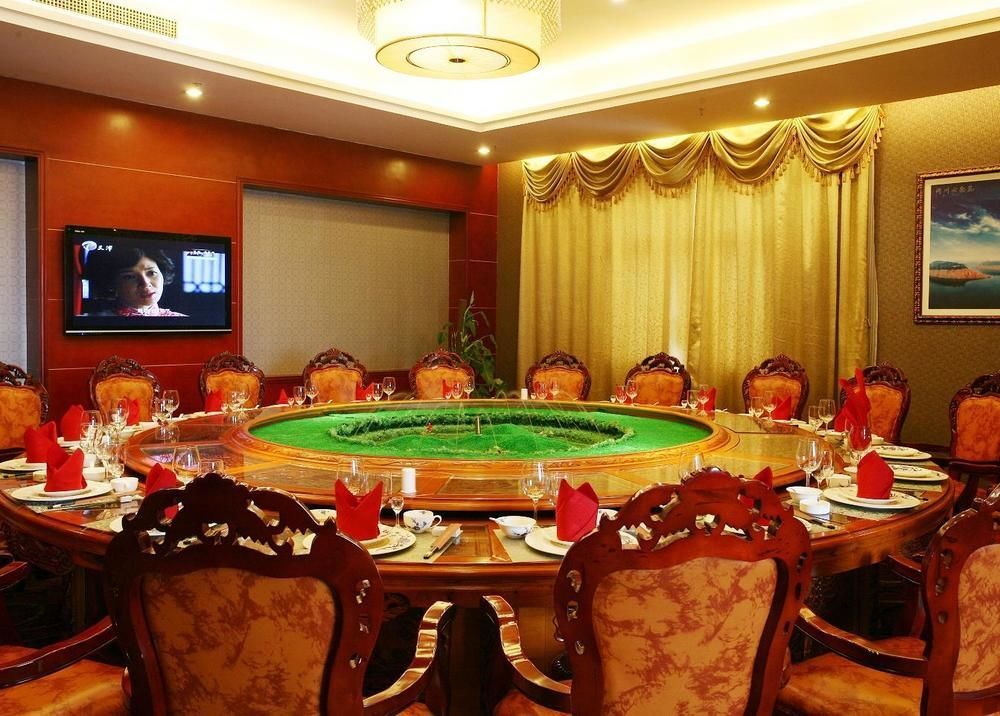 Наньян: Heyuan Hotel