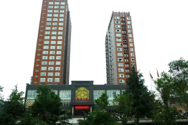 Наньян: Heyuan Hotel