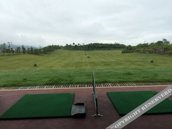 Чунцин: Galaxy Minyoun Chongqing Xiannv Mountain Resort