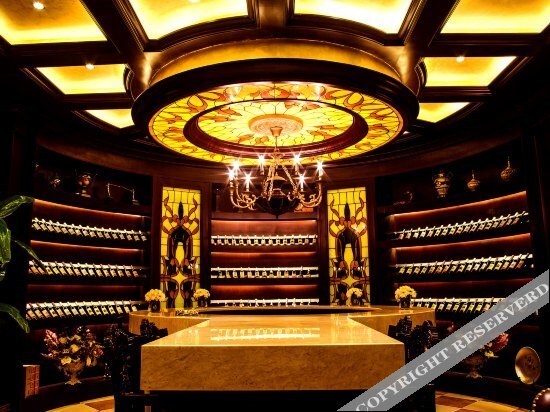 Чунцин: Galaxy Minyoun Chongqing Xiannv Mountain Resort