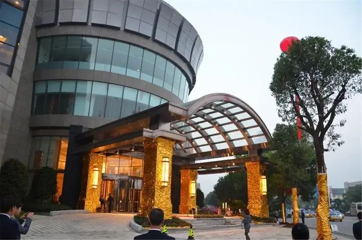 Уху: Tiantai International Hotel
