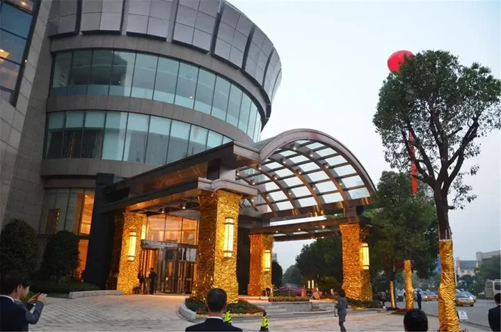 Уху: Tiantai International Hotel