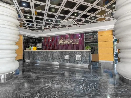 Laibin: Venice Fashion Hotel