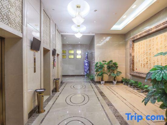 Цзиань: Hengshan Hotel