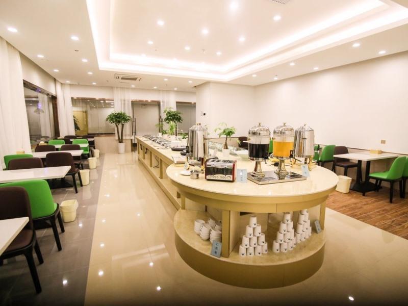 Фуян: GreenTree Inn Huaibei Xiangshan District Guogou Square Hotel