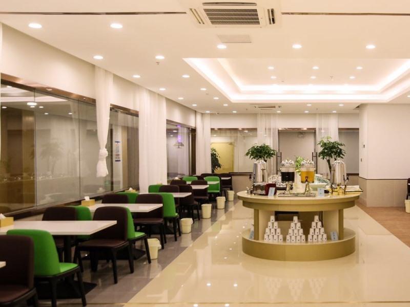 Фуян: GreenTree Inn Huaibei Xiangshan District Guogou Square Hotel