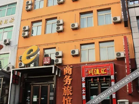 Шэньян: E Zu Hotel