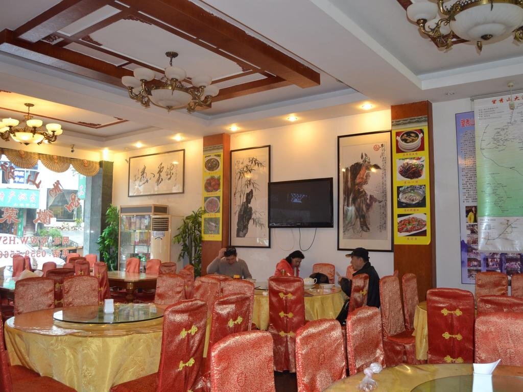 Хуаншань: Wangxiushan Hotel