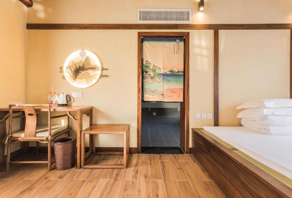 Ханчжоу: Van Wind Inn