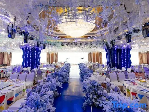 Наньчан: Galactic Garden International Hotel