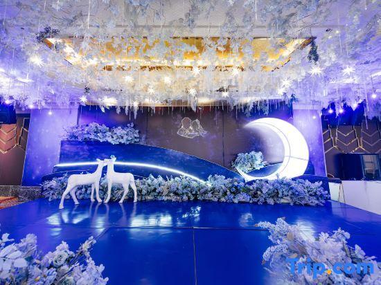 Наньчан: Galactic Garden International Hotel