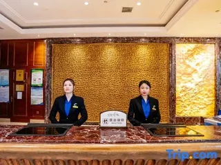Наньчан: Galactic Garden International Hotel