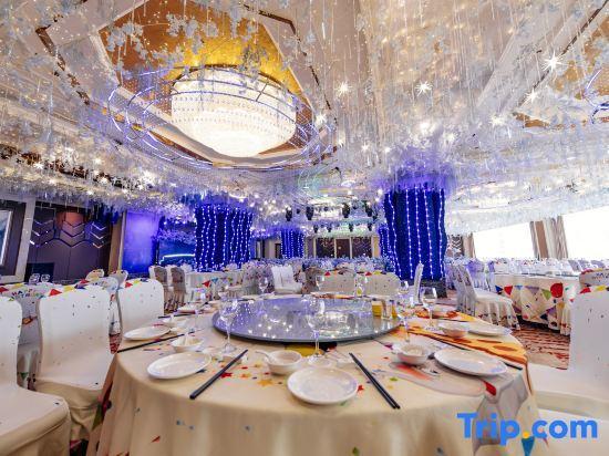 Наньчан: Galactic Garden International Hotel