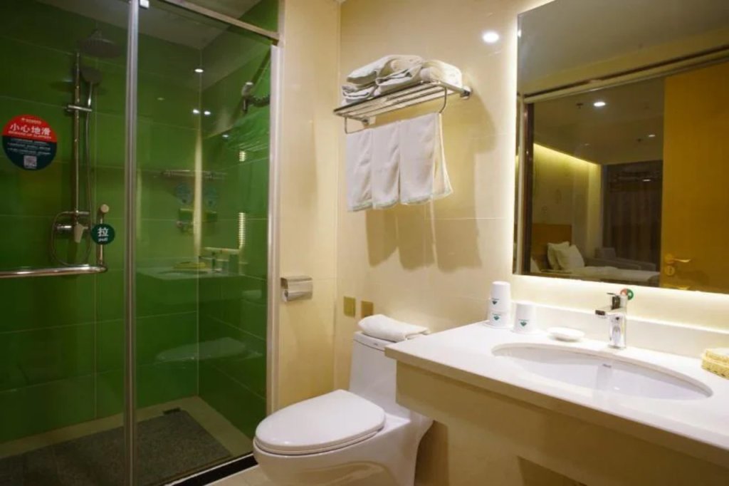 Синтай: GreenTree Inn Xingtai Ren County Renmin Street