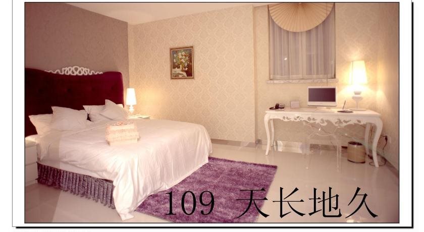 Шэньян: Yusu Holiday Inn - Shenyang
