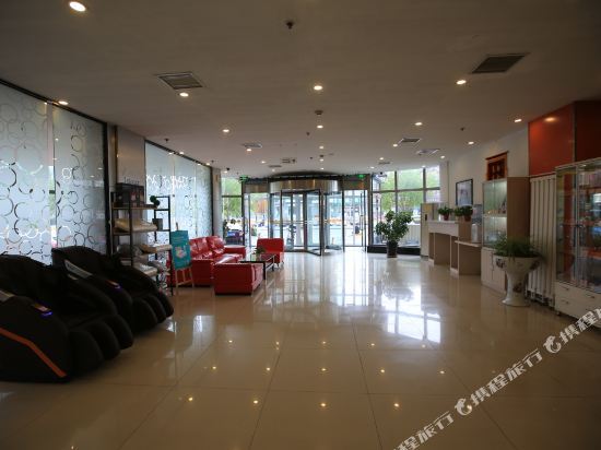 Шэньян: Yijia Boutique Hotel (Shenyang Kaifa Avenue Metro Station)