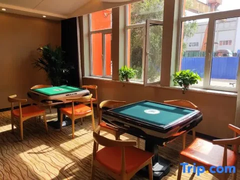Шэньян: Yijia Boutique Hotel (Shenyang Kaifa Avenue Metro Station)