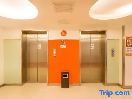 Шэньян: Yijia Boutique Hotel (Shenyang Kaifa Avenue Metro Station)