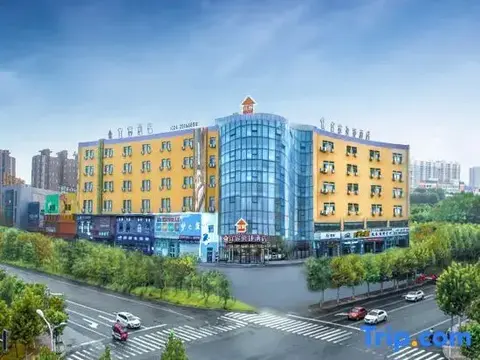 Шэньян: Yijia Boutique Hotel (Shenyang Kaifa Avenue Metro Station)