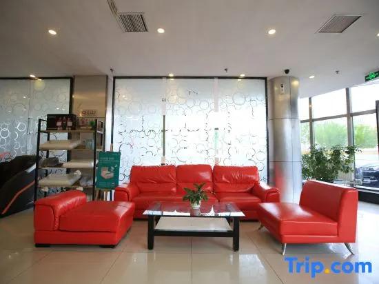 Шэньян: Yijia Boutique Hotel (Shenyang Kaifa Avenue Metro Station)