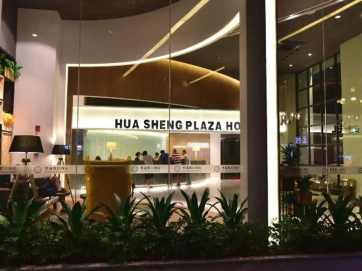 Джиангме: Huasheng Holiday Hotel