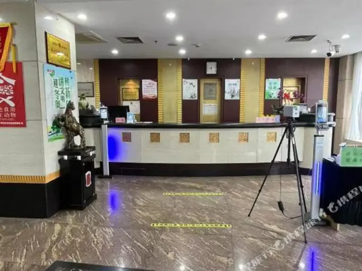 Чжанцзякоу: Xin Hua Hotel