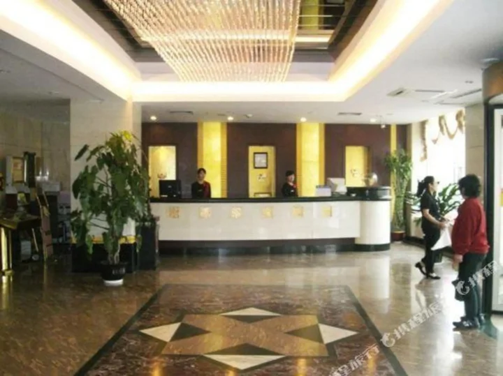 Чжанцзякоу: Xin Hua Hotel