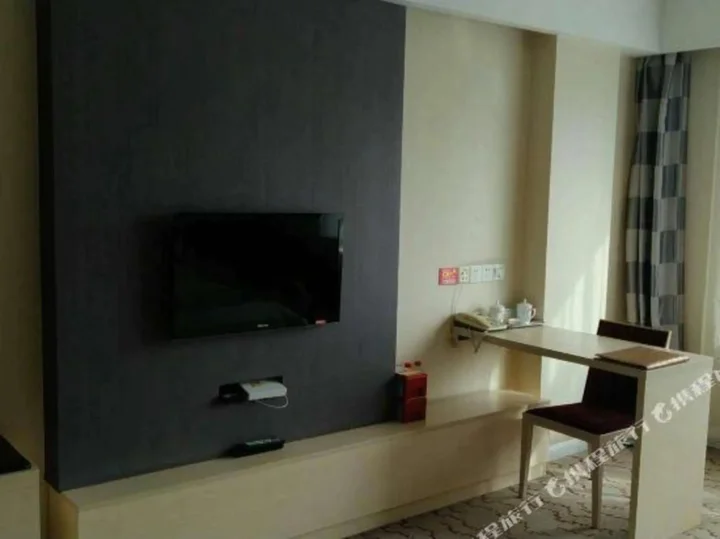 Чжанцзякоу: Xin Hua Hotel