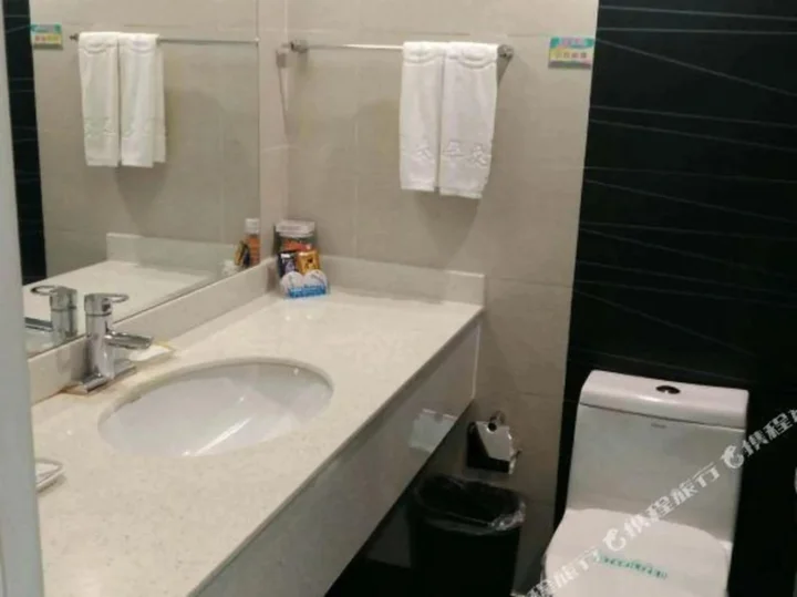 Чжанцзякоу: Xin Hua Hotel