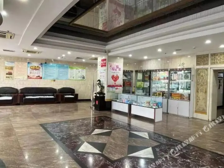 Чжанцзякоу: Xin Hua Hotel