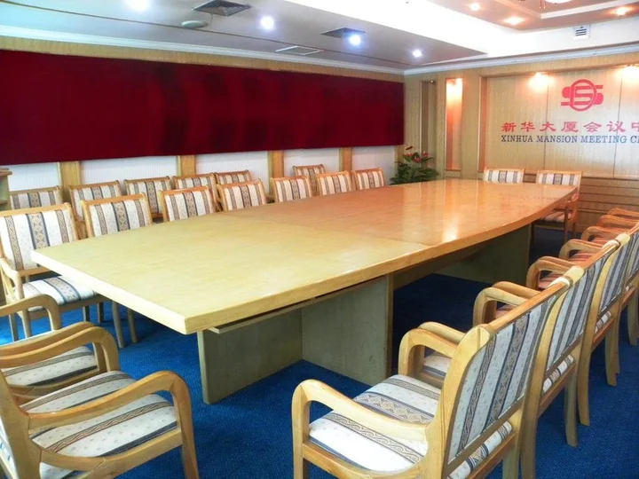 Чжанцзякоу: Xin Hua Hotel